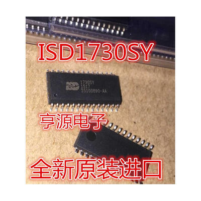 

ISD1730 ISD1730SY SOP-28