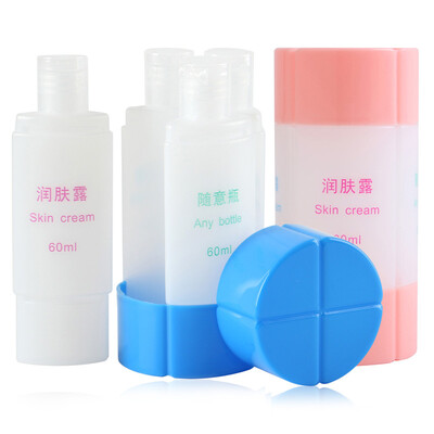

Beauty skin travel sub-bottle three-in-one empty bottle set 45ml two black purple MF5048 make-up bottle shampoo shower gel wash bag admission