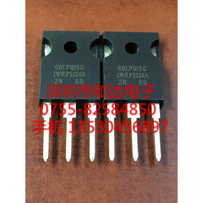 

60CPQ150 TO-247