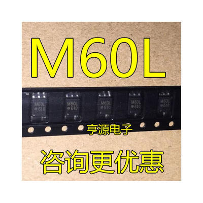 

M60L HCPL-M60LSOP5