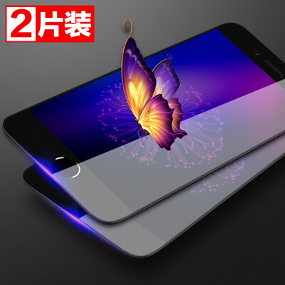 

[] Одаренные двухсекционный стали iPhone7 пленка / 7 Apple, полноэкранный анти-синий полный охват облигационный черного стекла пленка 4,7 дюйма