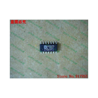 

Free shipping 10PCS AD8644A AD8644