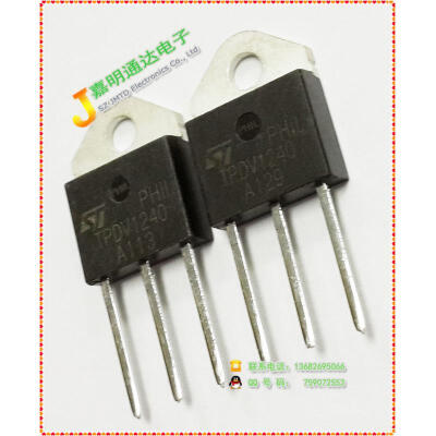 

Free shipping 20pcs/lot TPDV1240 SCR new original