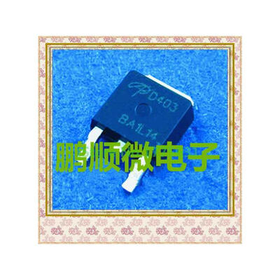 

50PCSlot AOD403 D403 -30V-85A