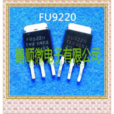 

50PCS/lot FU9220 200V/3.6A