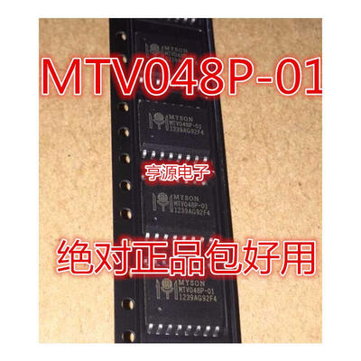 

MTV048P MTV048P-01