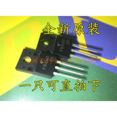 

Free shipping 20pcs/lot LCD common MOS K18A50D TK18A50D new original