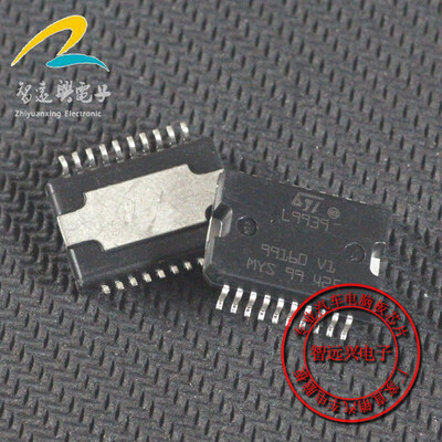 

L9939 automotive computer board