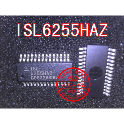 

ISL6255HAZ ISL6255