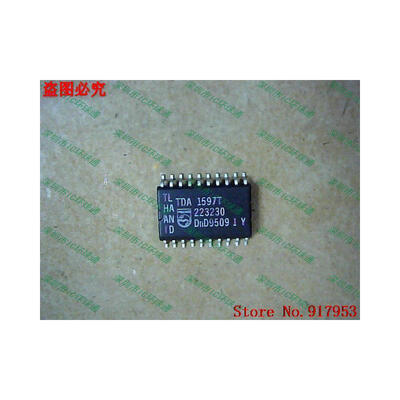 

Free shipping 10PCS 100 NEW TDA1597T