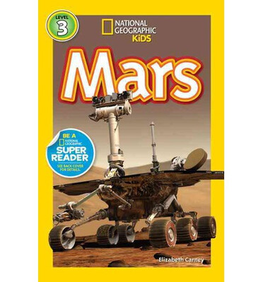 

Mars