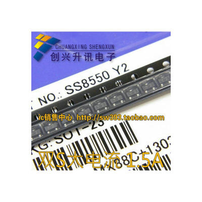 

SS8550 1.5A SOT23 (10pcs)
