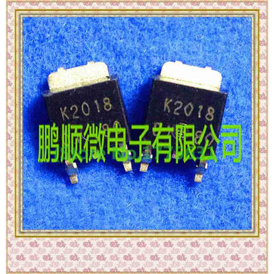 

20PCSlot 2SK2018 K2018 TO252