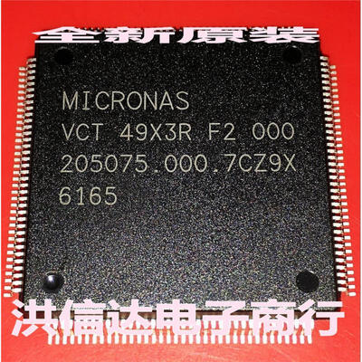 

VCT49X3RF2000