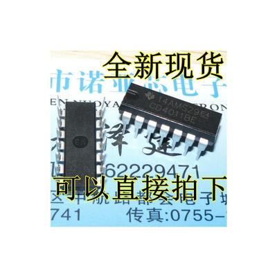 

CD4011 CD4011BE CD4011BCN DIP14