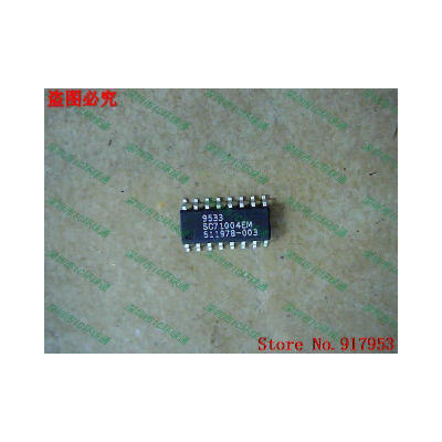 

Free shipping 10PCS 100% NEW SC71004EM