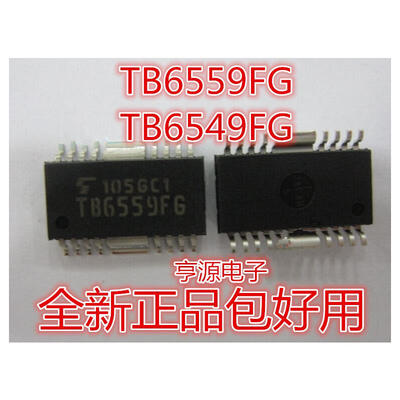 

TB6559FG TB6549FG