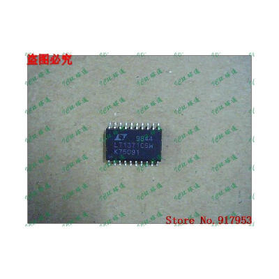 

Free shipping 10PCS 100% NEW LT1371CSW