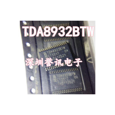 

TDA8932 TDA8932BTW