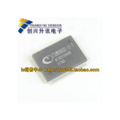 

TSUM088GDI-LF-1