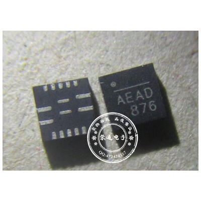 

Free shipping 10pcslot NB671GQ-LF-Z NB671 AEAD AEA QFN16 offen use laptop p 100 new original