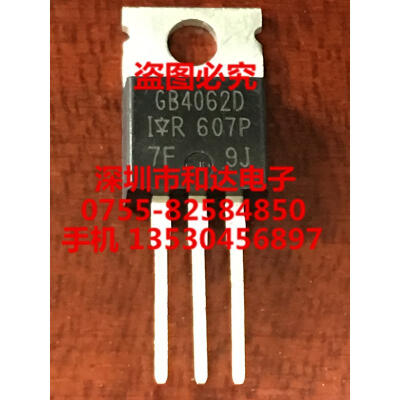 

GB4062D TO-220