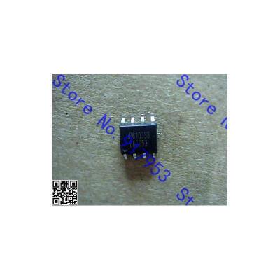 

Free shipping 5PCS UP6103SB UP6103S8 UP6103 in stock