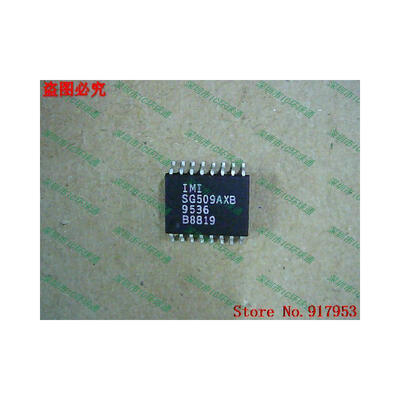 

Free shipping 10PCS 100% NEW SG509AXB
