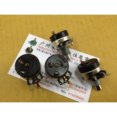 

Spain Single Unit with switch potentiometer 100K 1A/250V