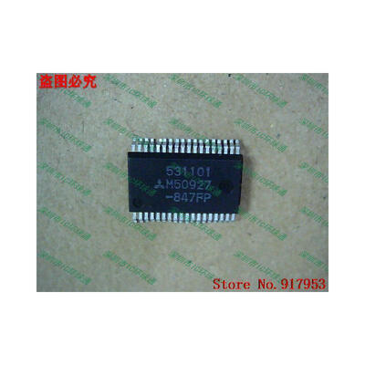 

Free shipping 10PCS 100% NEW M50927-847FP M50927