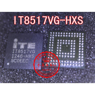 

Free shipping 2pcslot IT8517VG HXS laptop p new original