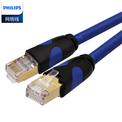 

Philips (PHILIPS) SWA1950A / 93 закончил шесть меди экранированный кабель соединительный кабель сетевой кабель Cat6 Gigabit шесть 1 м