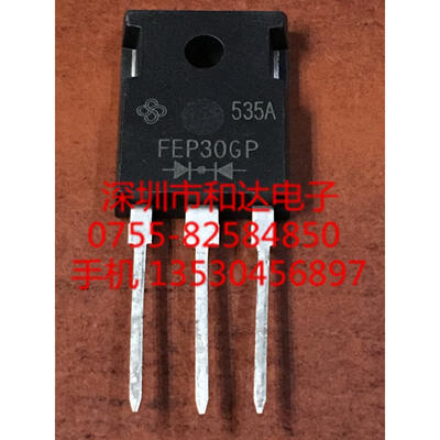 

FEP30GP TO-247
