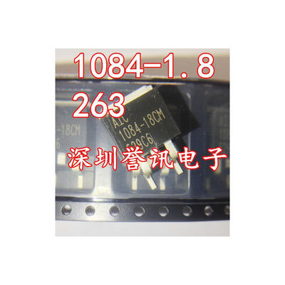 

AIC1084-18CM 1084-18V TO-263