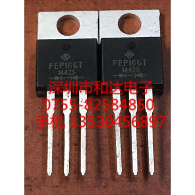 

FEP16GT TO-220