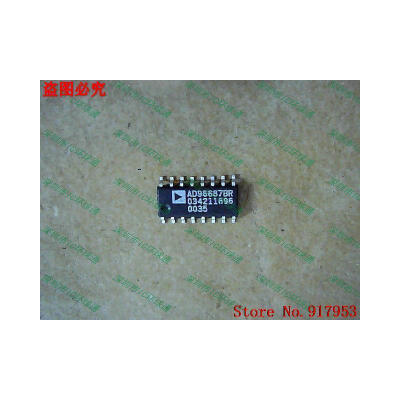 

Free shipping 10PCS AD96687BR