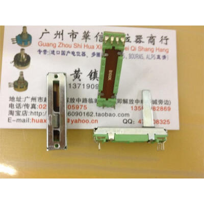 

35 cm tuning slide fader straight double potentiometer B100K X2 handle 20MM