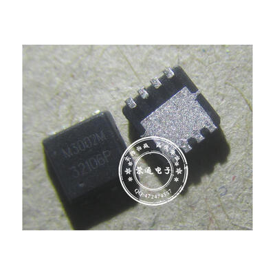 

Free shipping 10pcslot QM3002M3 M3002M QFN8 offen use laptop p 100 new original