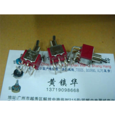 

Power switch toggle switch PT-D 2A 250V.AC