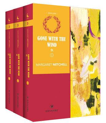

飘Gone With The Wind（全英文原版）（套装共3册）