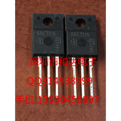 

IPA65R125C7 65C7125