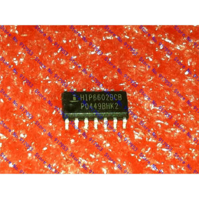 

Free shipping 5PCS HIP6602BCB in stock