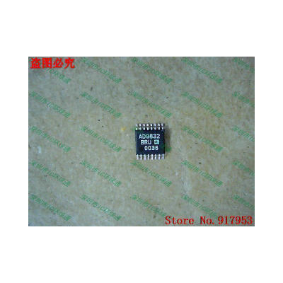 

Free shipping 10PCS AD9832BRU