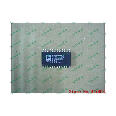 

Free shipping 10PCS ADE7752AR ADE7752