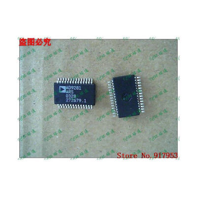 

Free shipping 10PCS AD9281ARS