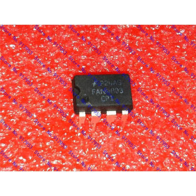 

Free shipping 10PCS FAN4803CP1