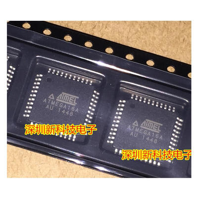 

ATMEGA16A-AU ATMEGA16L-8AU
