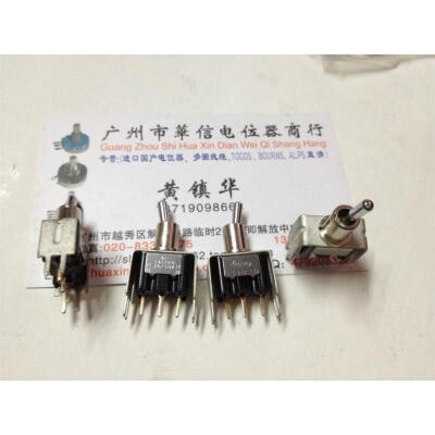 

3T-130D 3A125V 3A250V 3 feet 2 files toggle switch