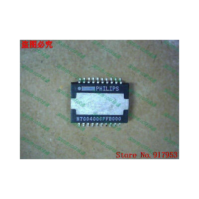 

Free shipping 10PCS 100 NEW N7004000FFB000