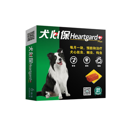 

The United States imports Fulai En FRONTLINE dog heart small dog S single grain loaded